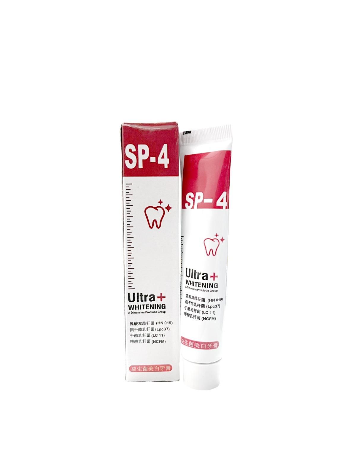 Whitening Toothpaste